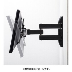 ヨドバシ.com - サンワサプライ SANWA SUPPLY 壁掛用モニタアーム CR