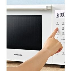 ヨドバシ.com - パナソニック Panasonic オーブンレンジ 23L ホワイト