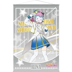 ヨドバシ.com - コンテンツシード ラブライブ！虹ヶ咲学園スクール