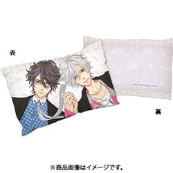 ヨドバシ.com - カーテン魂 BROTHERS CONFLICT（ブラザーズ