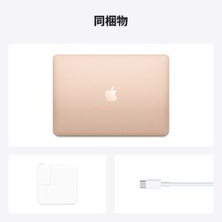ヨドバシ.com - アップル Apple MacBook Air 13インチ Apple M1チップ