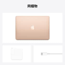 ヨドバシ.com - アップル Apple MacBook Air 13インチ Apple M1チップ