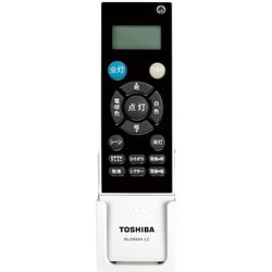 ヨドバシ.com - 東芝 TOSHIBA NLER004-LC [東芝LEDシーリング リモコン