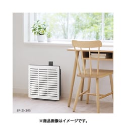 ヨドバシ.com - 日立 HITACHI 加湿空気清浄機 クリエア 空気清浄15畳