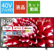 ヨドバシ.com - REGZA(レグザ) V34シリーズ 40V型 フルハイビジョン