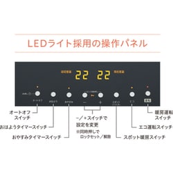 ヨドバシ.com - 大阪ガス OSAKA GAS ガスファンヒーター 木造11畳まで