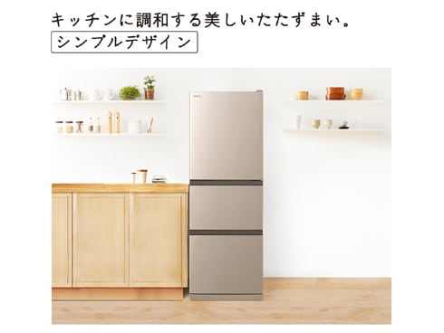 ヨドバシ.com - 日立 HITACHI 冷蔵庫（265L・右開き） 3ドア