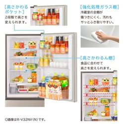 ヨドバシ.com - 日立 HITACHI 冷蔵庫（315L・左開き） 3ドア