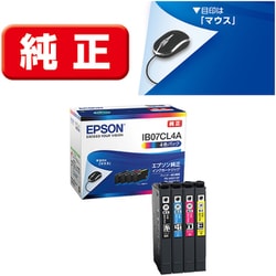 ヨドバシ.com - エプソン EPSON インクカートリッジ マウス 4色パック