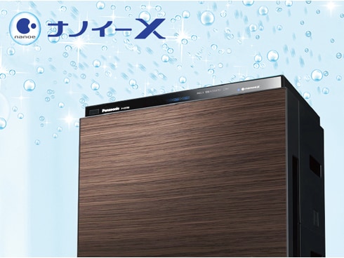 ヨドバシ.com - パナソニック Panasonic 加湿空気清浄機 ナノイーX