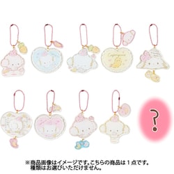 ヨドバシ.com - サンリオ Sanrio こぎみゅん シークレットチャーム