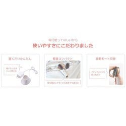 ヨドバシ.com - myse ミーゼ EMS美顔器 スカルプリフト ポーチセット