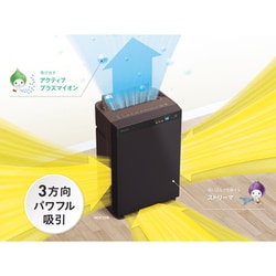 ヨドバシ.com - ダイキン DAIKIN 加湿ストリーマ空気清浄機 ハイ
