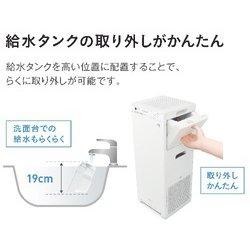 ヨドバシ.com - ダイキン DAIKIN 加湿ストリーマ空気清浄機 スリム