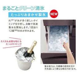 ヨドバシ.com - 三菱電機 MITSUBISHI ELECTRIC 冷蔵庫（503L・フレンチ