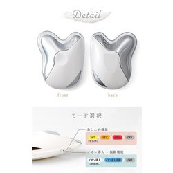 ヨドバシ.com - プロイデア PROIDEA 島田流 温巡かっさ 0070-3792 通販