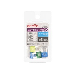ヨドバシ.com - エーモン工業 amon ミニ平型ヒューズセット 15/20/25