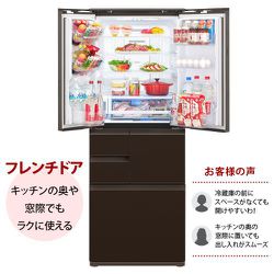 ヨドバシ.com - シャープ SHARP 冷蔵庫 502L フレンチドア 6ドア 除菌