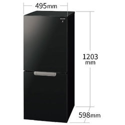 ヨドバシ.com - シャープ SHARP 冷蔵庫 152L つけかえどっちもドア 2