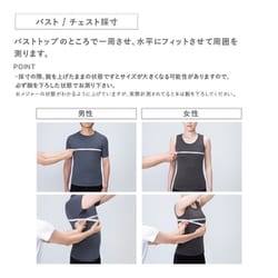 ヨドバシ.com - SIXPAD シックスパッド パワースーツ トップ EMS