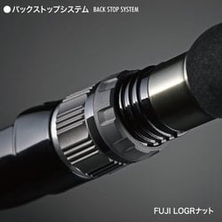 ヨドバシ.com - メガバス Megabass VALKYRIE WORLD EXPEDITION MULTI