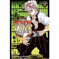 ヨドバシ.com - Demon Slayer： Kimetsu No Yaiba Vol. 17/鬼滅の刃 17