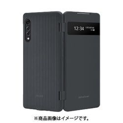 ヨドバシ.com - NTTドコモ エヌ・ティ・ティ・ドコモ L-52A（GY） LG
