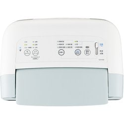 ヨドバシ.com - シャープ SHARP 冷風・衣類乾燥除湿機 コンプレッサー