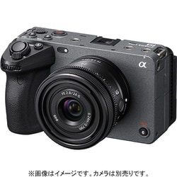 ヨドバシ.com - ソニー SONY SEL24F28G Gレンズ FE 24mm F2.8 G [単