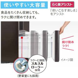 ヨドバシ.com - 三菱電機 MITSUBISHI ELECTRIC 冷蔵庫（600L・フレンチ