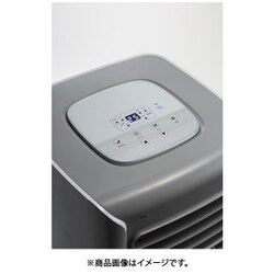 ヨドバシ.com - スリーアップ Three-up スポットエアクーラー ホワイト