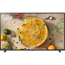 ヨドバシ.com - パナソニック Panasonic VIERA(ビエラ) JX750シリーズ