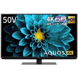 ヨドバシ.com - シャープ SHARP AQUOS(アクオス) DL1シリーズ 50V型 4K