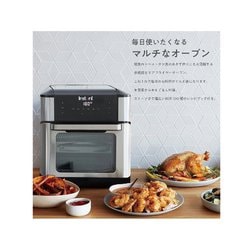 ヨドバシ.com - シナジー Vortex Plus エアフライヤーオーブン ISP1005