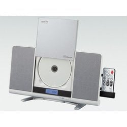 ヨドバシ.com - コイズミ KOIZUMI ステレオCDシステム 壁掛け対応