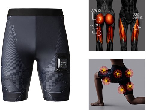 ヨドバシ.com - SIXPAD シックスパッド SSIXPAD（シックスパッド