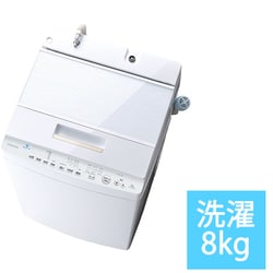 ヨドバシ.com - 東芝 TOSHIBA 全自動洗濯機 ZABOON（ザブーン） 8kg