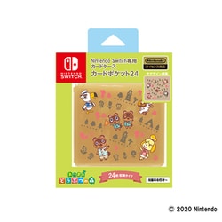 ヨドバシ.com - MAXGAMES マックスゲームズ HACF-02ADL [Nintendo