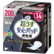 ヨドバシ.com - ポイズ ポイズ 肌ケアパッド 超スリム＆コンパクト