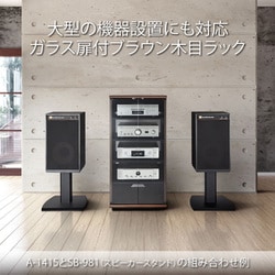 ヨドバシ.com - ハヤミ工産 Hayami Industry HAMILeX ハミレックス AV