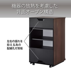 ヨドバシ.com - ハヤミ工産 Hayami Industry HAMILeX ハミレックス AV