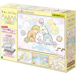 ヨドバシ.com - エポック社 EPOCH 62-011 こどもパズル すみっコぐらし