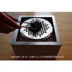 ヨドバシ.com - プラスマニア PLUS MANIA Hi+bachi スターターキット