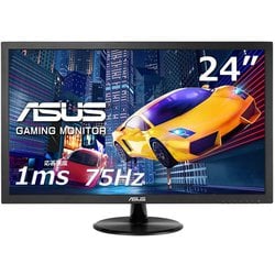 ヨドバシ.com - エイスース ASUS ゲーミングモニター 24型/TN/フルHD