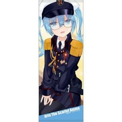 ヨドバシ.com - コンテンツシード 緋弾のアリア スポーツタオル ネモ