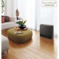 ヨドバシ.com - 大阪ガス OSAKA GAS ガスファンヒーター 暖房能力5.81