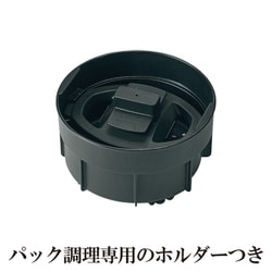 ヨドバシ.com - 象印 ZOJIRUSHI パック調理対応 自動調理なべ STAN