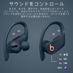 ヨドバシ.com - ビーツ・バイ・ドクタードレ Beats by Dr.Dre