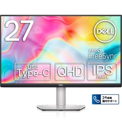 ヨドバシ.com - デル DELL 液晶モニター/27型/WQHD(2560×1440)/IPS