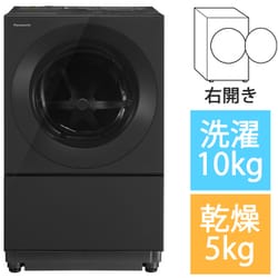 ヨドバシ.com - パナソニック Panasonic ドラム式洗濯乾燥機 Cuble